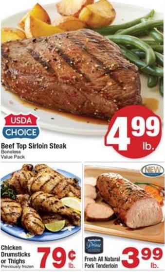 Albertsons Weekly Ad Mar 10 2016 1 Albertsons Weekly Ad Mar 10 2016
