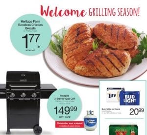 Kroger 3-burner gas grill May 1 2016