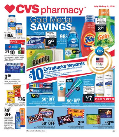 CVS Coupon Matchups 7 31 - 8 6 2016