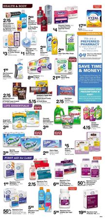 Albertsons Ad Home Needs Mar 15 - 21 2017