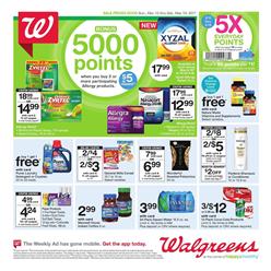 Food Deals Walgreens Weekly Ad Mar 12 - 18 2017 1 Food Deals Walgreens Weekly Ad Mar 12 - 18 2017