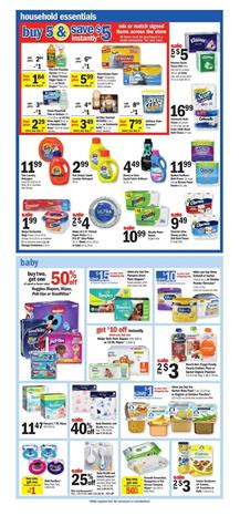 Downy Fabric Softener Meijer Ad April 23 - 29 2017