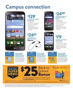Walmart Ad Electronic Sale Aug 12 2017