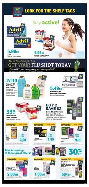 Albertsons Ad Home Products October 4 - 10 2017