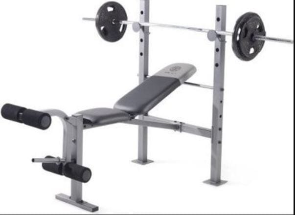 Walmart Ad Gold's Gym Weight Bench XR 6.1 1 Walmart Ad Golds Gym Weight Bench XR 6.1