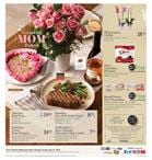 Publix Weekly Ad Mother's Day Sale May 9 - 15, 2018 1 Publix Weekly Ad Mothers Day Sale May 9 15 2018