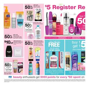 Walgreens Ad Beauty Sale July 8 14 2018