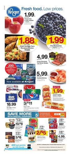 Kroger Weekly Ad Digital Coupons Mar 13 19 2019