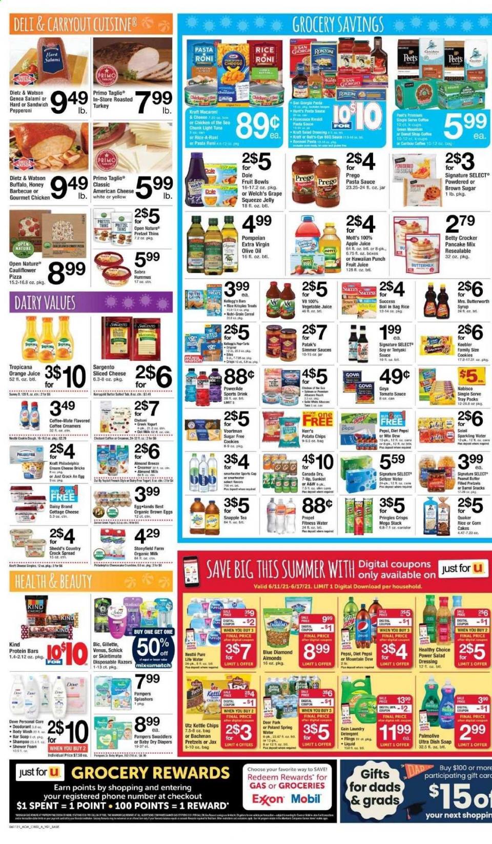 Acme Ad