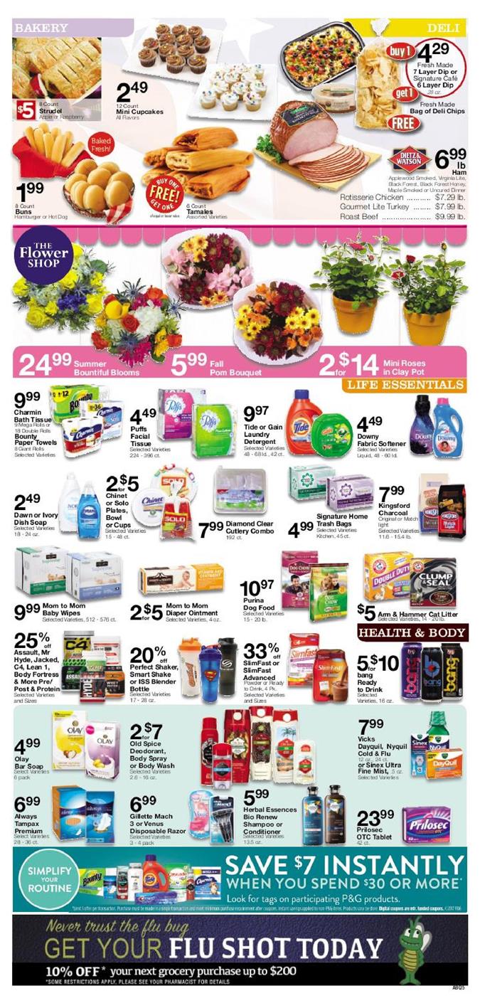 Albertsons Weekly Ad Aug 30 - Sep 5 2017 page 5