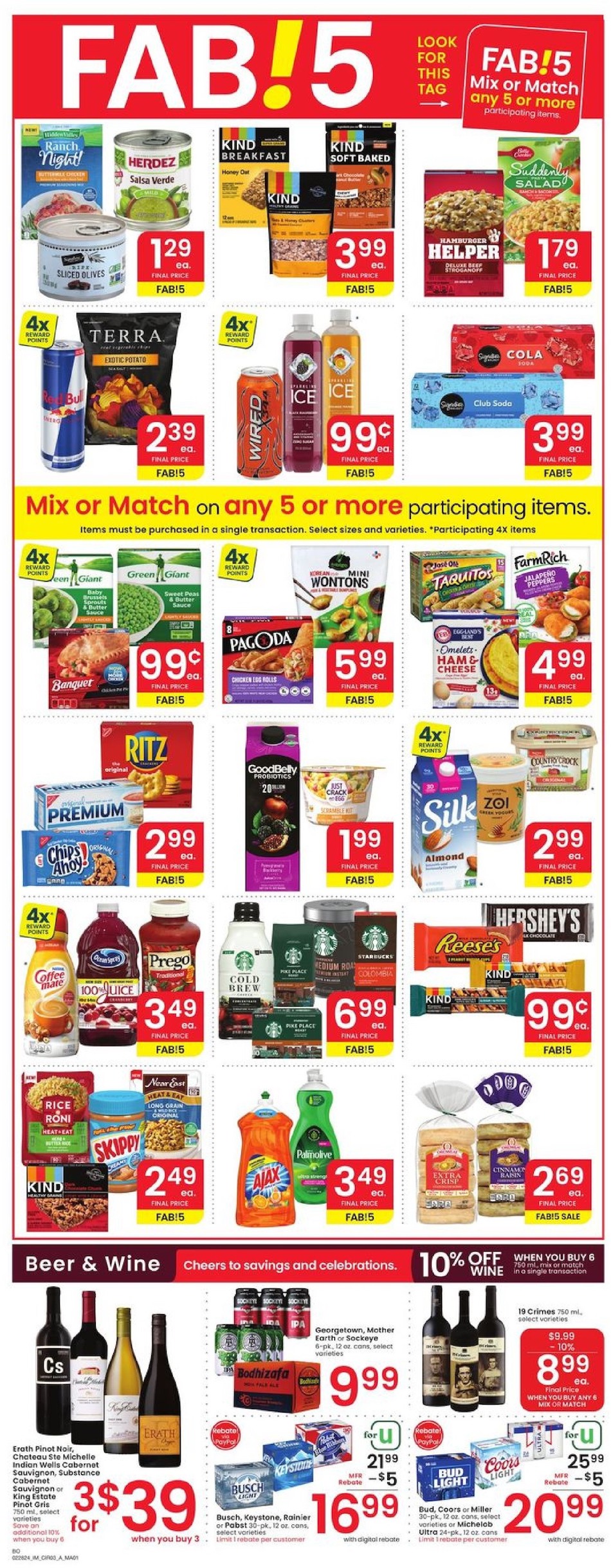 Albertsons Weekly Ad