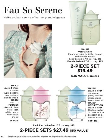 Avon Catalog page 32