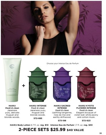 Avon Catalog page 33