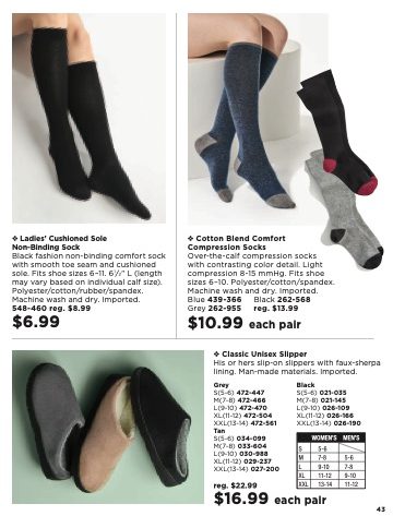 Avon Catalog page 43