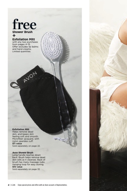 Avon Catalog