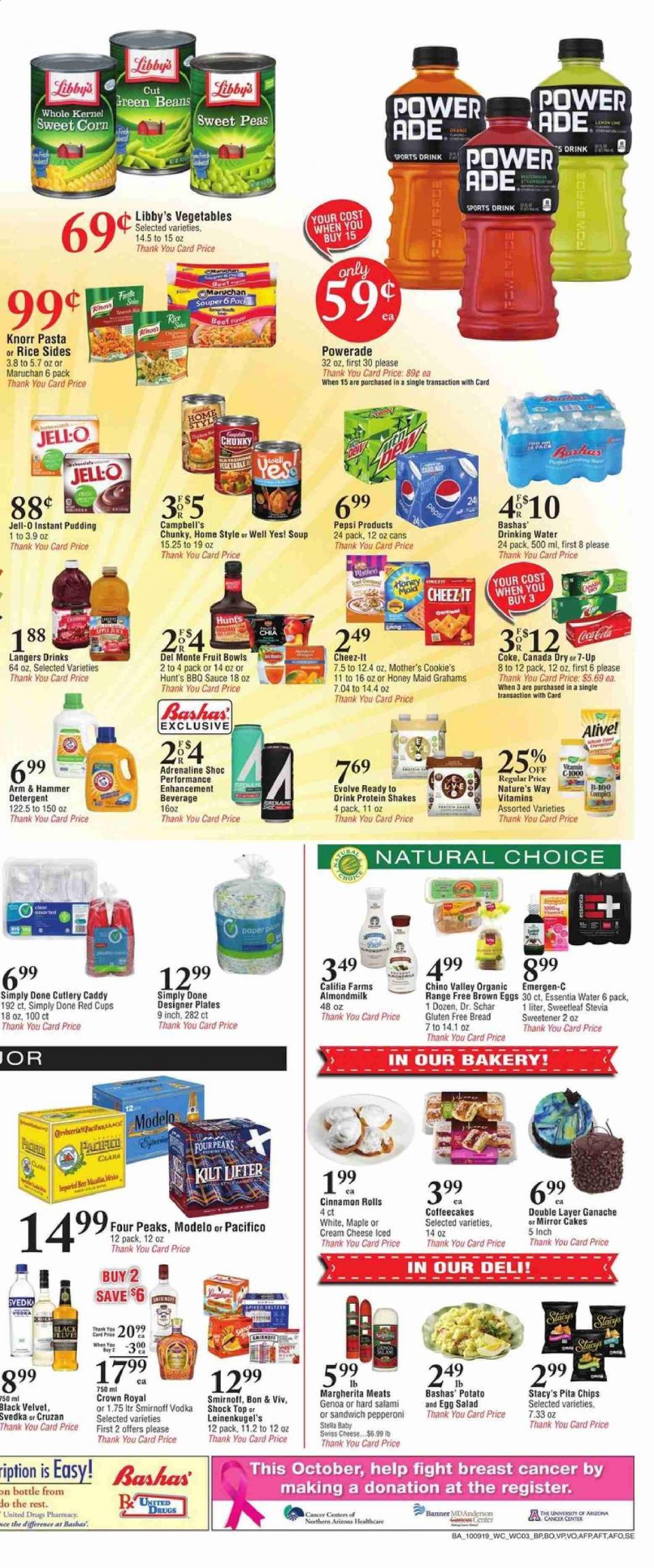 Bashas Ad page 3