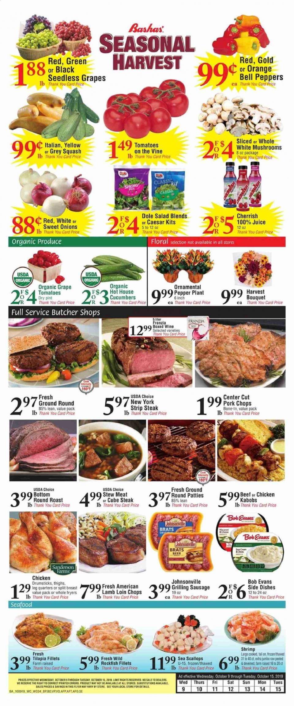 Bashas Ad page 4