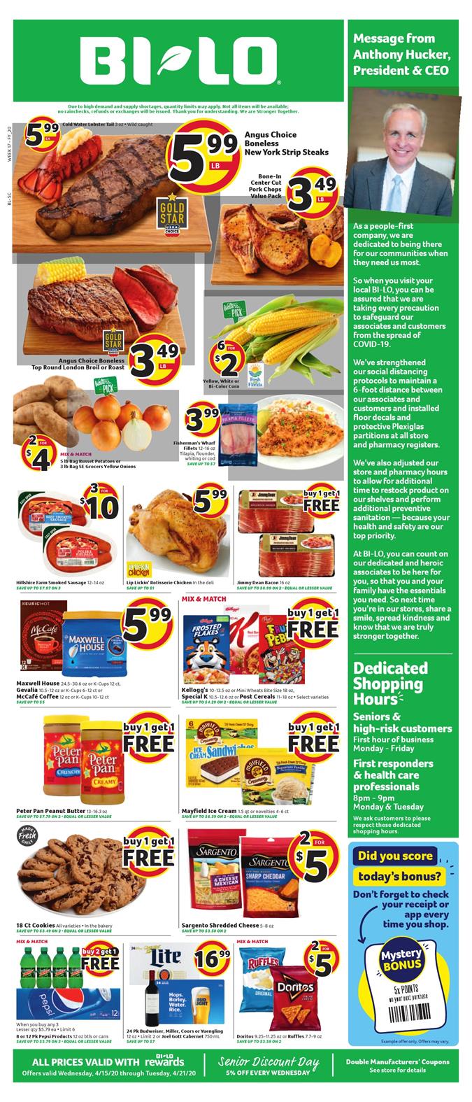 Bilo Ad