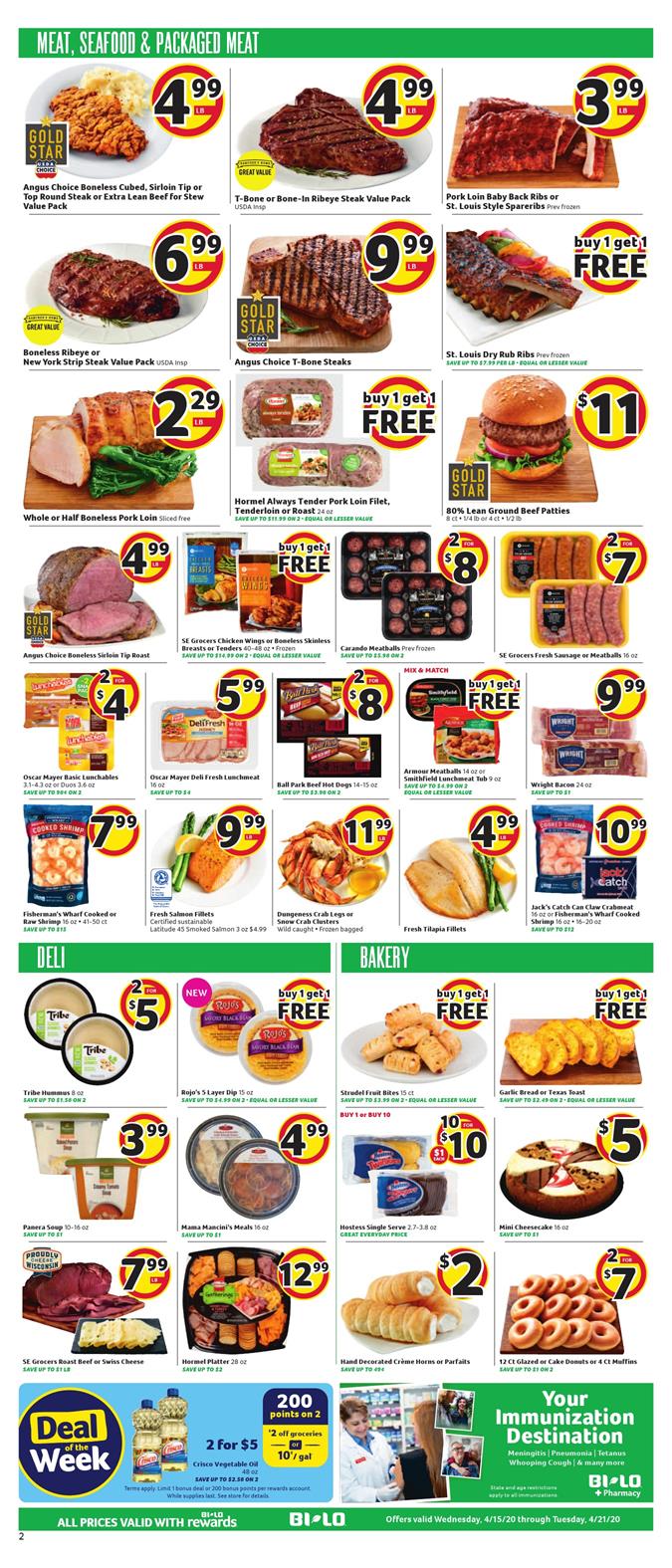 Bilo Ad