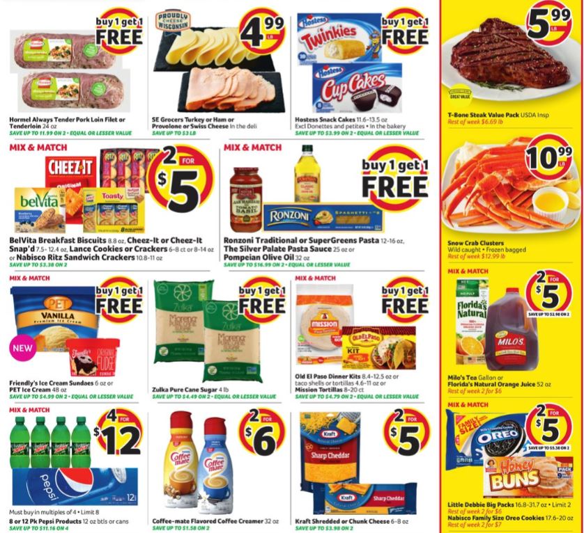 Bilo Ad