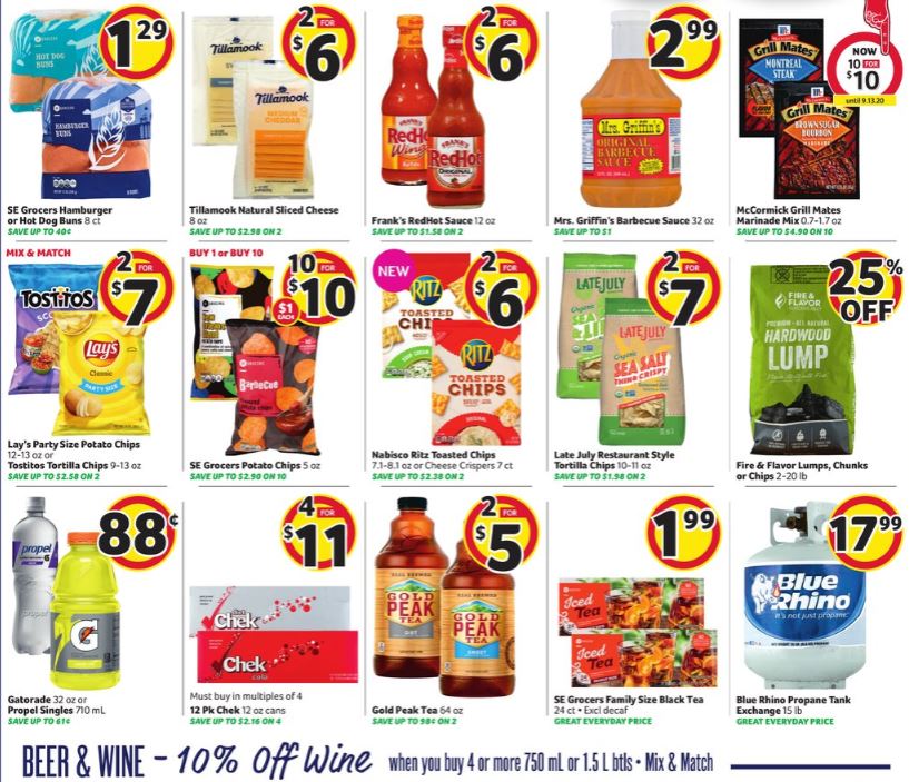 Bilo Ad page 8