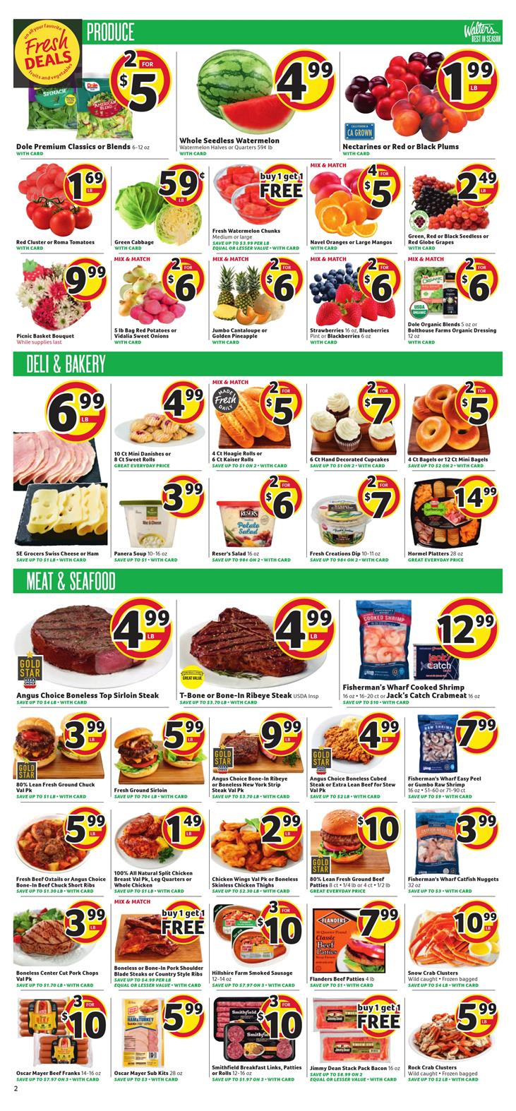 Bilo Ad