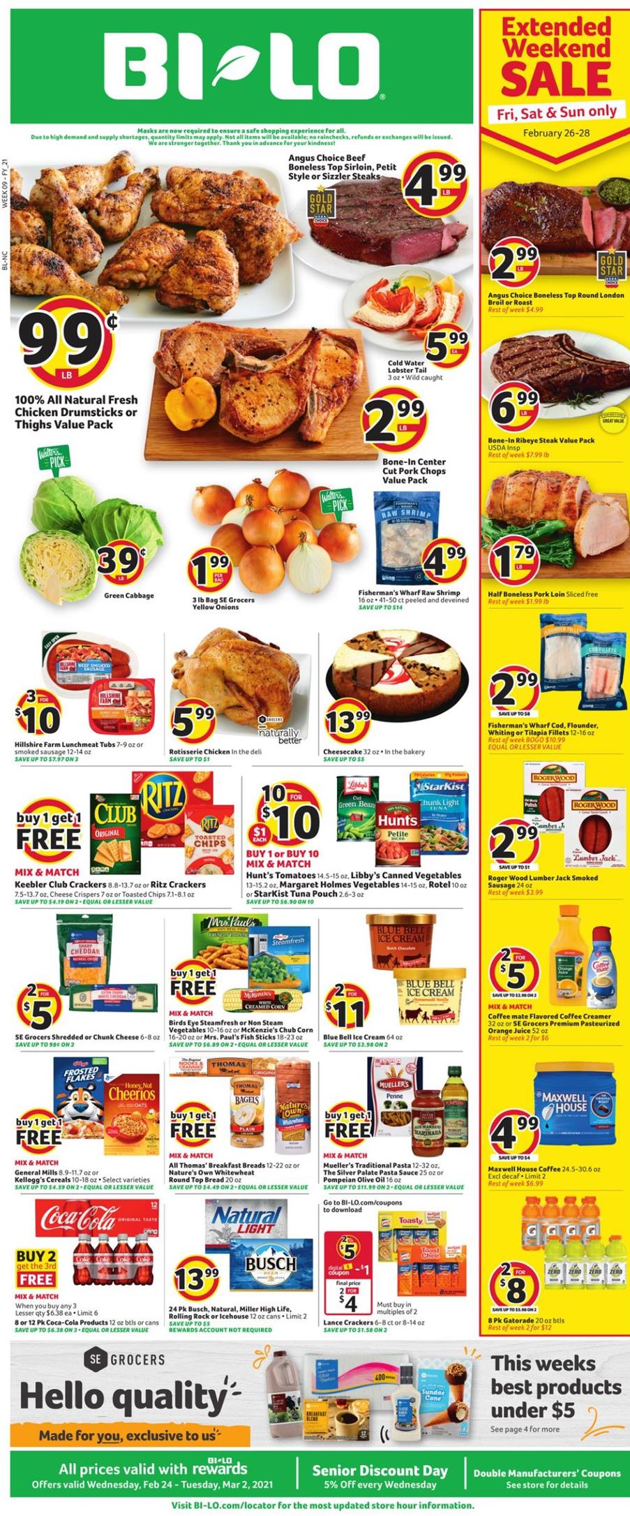 Bilo Ad