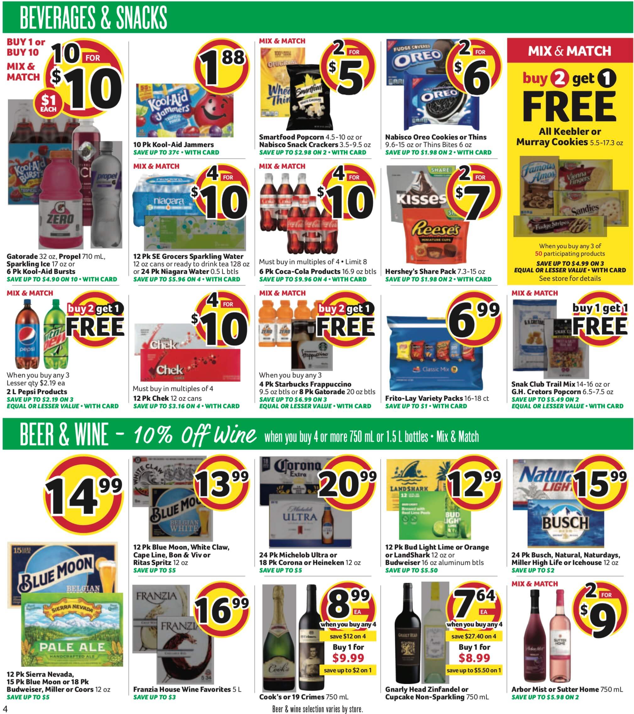 Bilo Ad page 8
