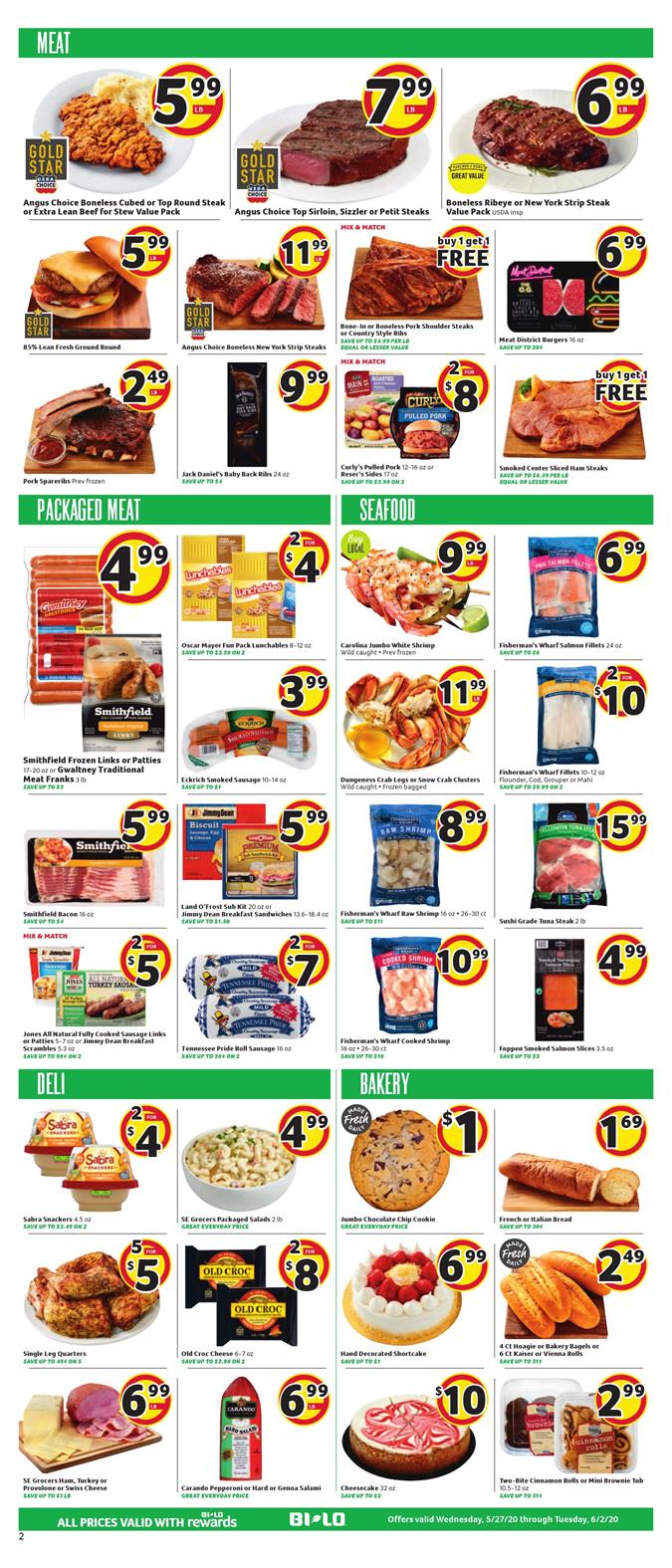 Bilo Ad