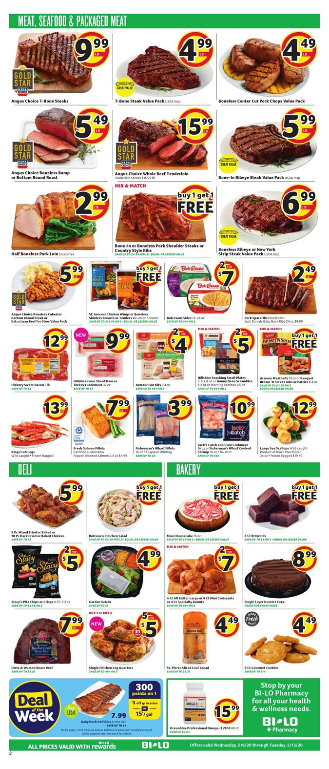 Bilo Ad