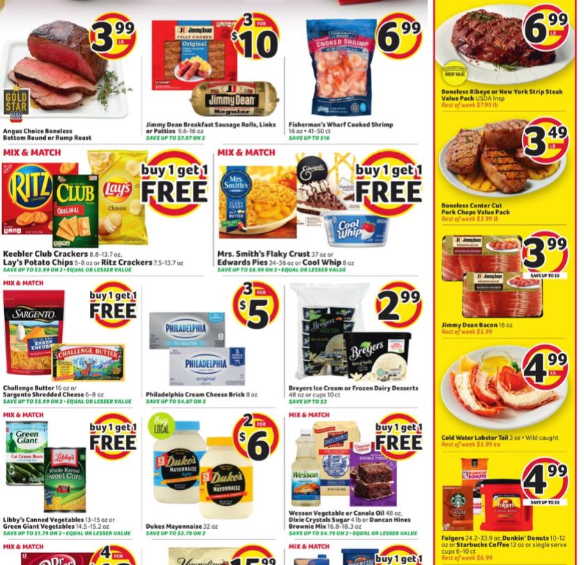 Bilo Ad