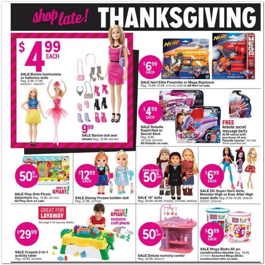 Black Friday Ads