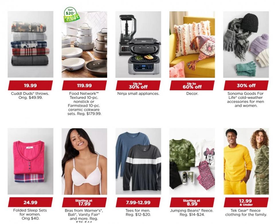 Black Friday Ads