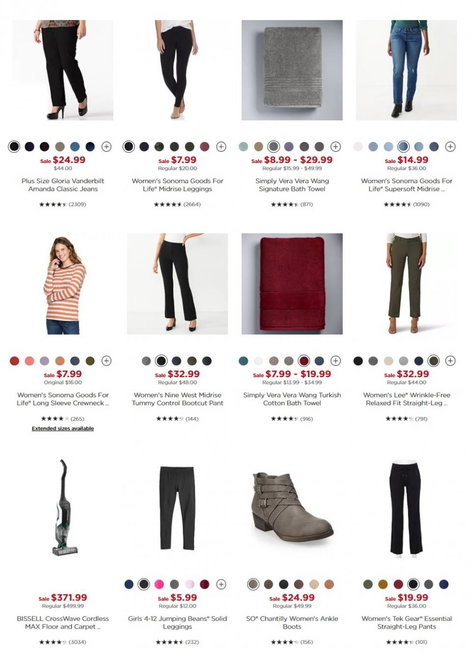 Black Friday Ads page 6