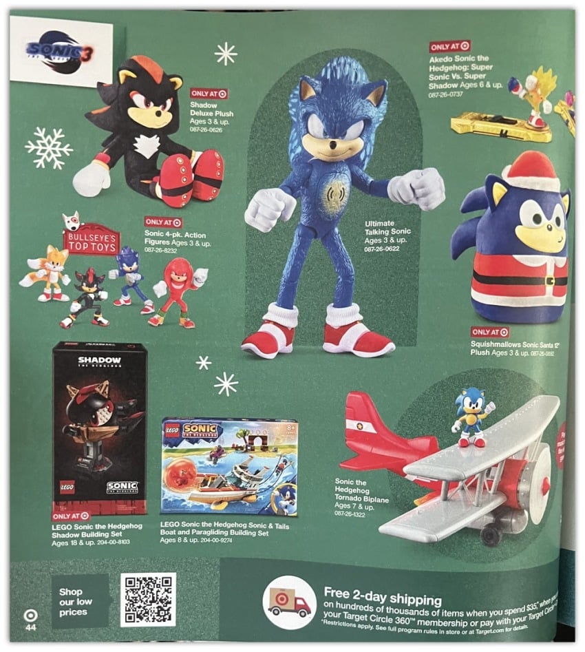 Black Friday Ads page 44