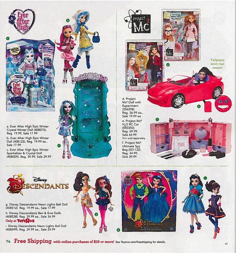 Black Friday Ads page 74