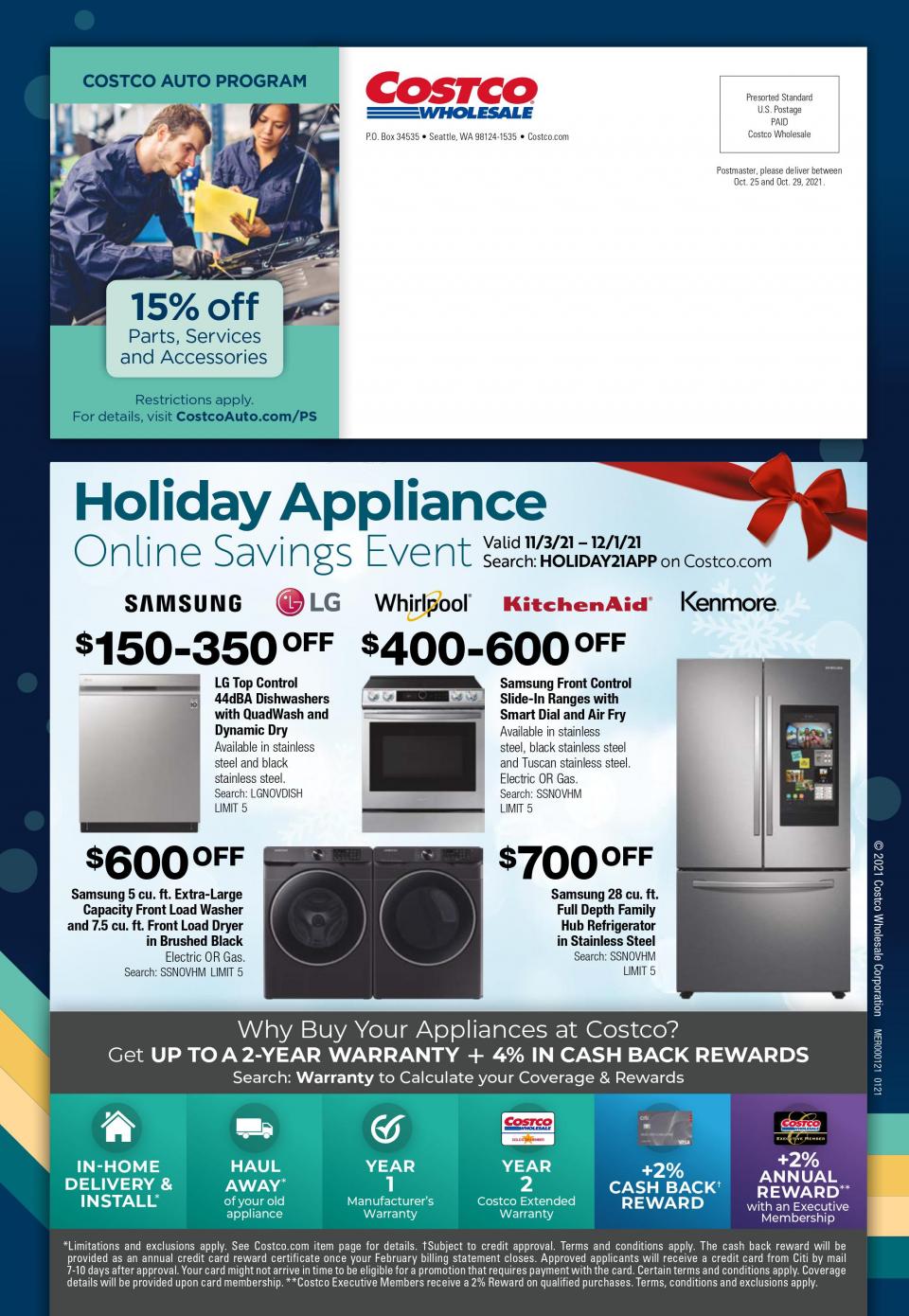 Costco Ad page 17