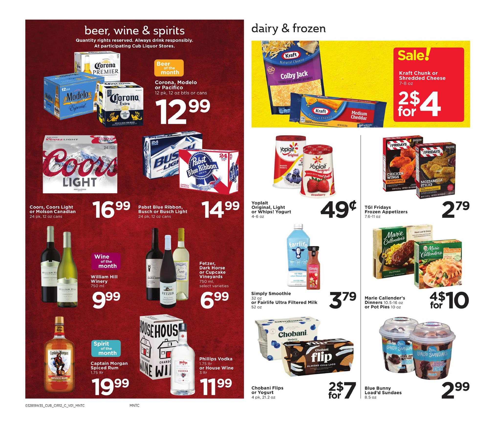 Cub Foods Ad page 12