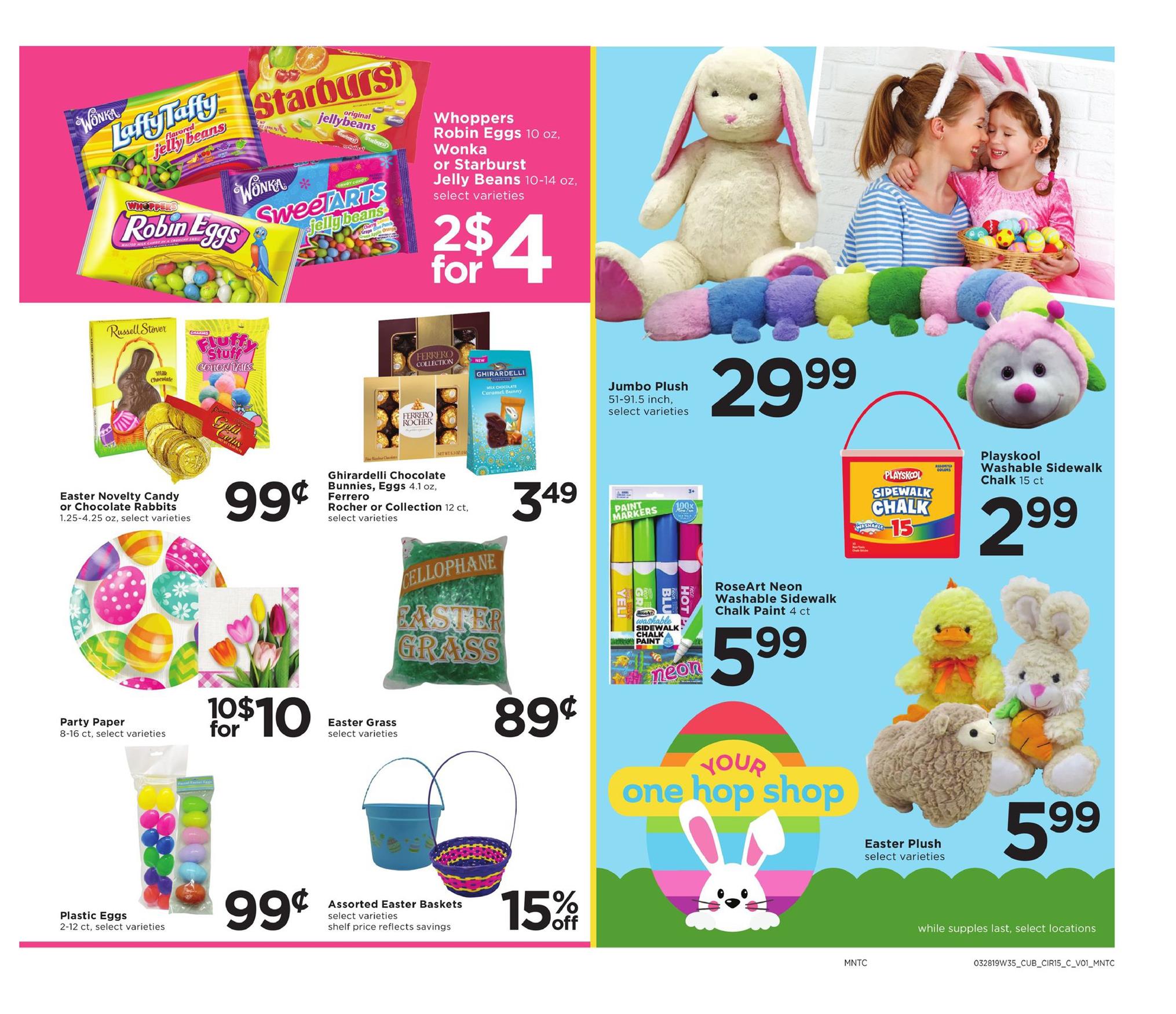 Cub Foods Ad page 15
