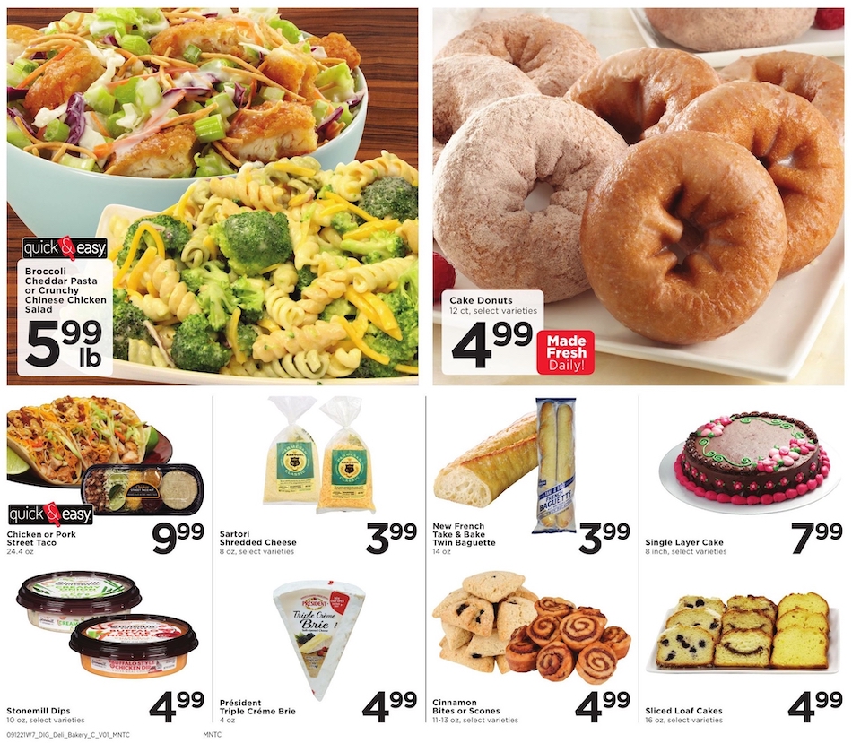 Cub Foods Ad page 14