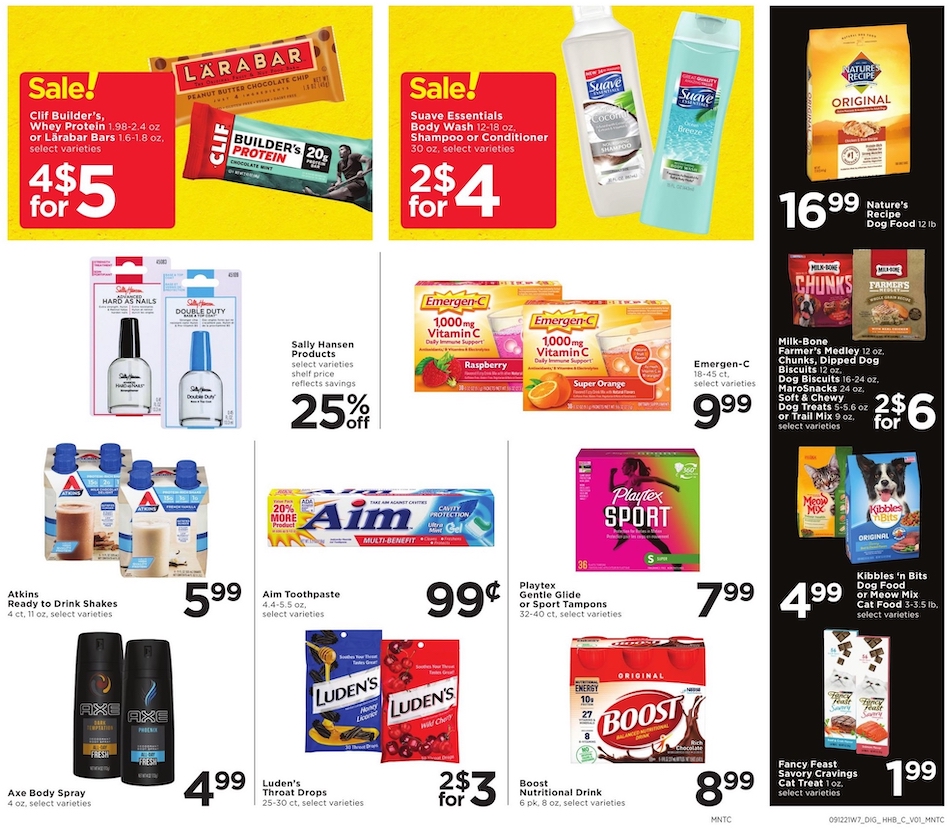 Cub Foods Ad page 17