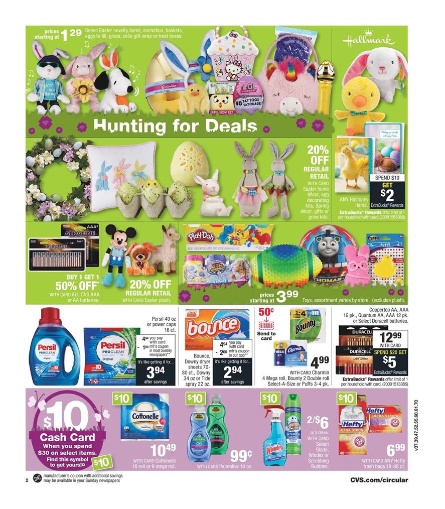 CVS Weekly Ad page 3