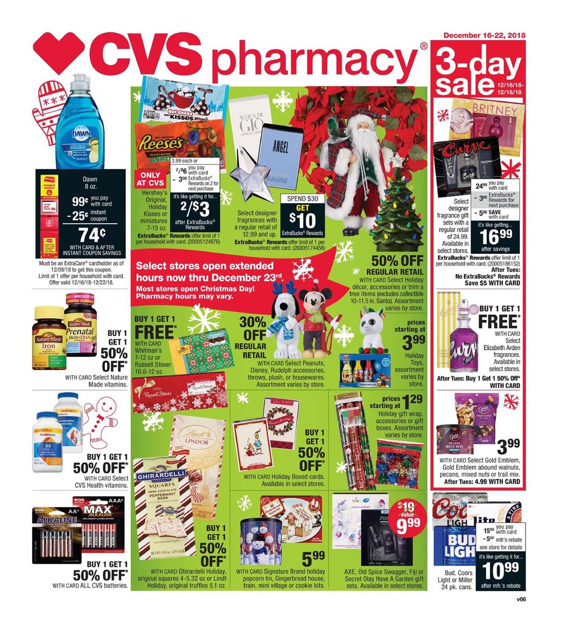 CVS Weekly Ad