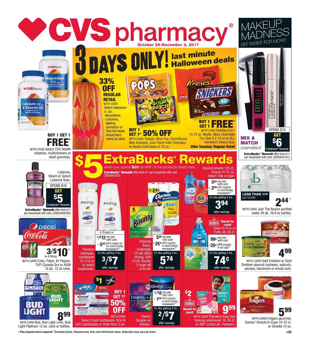 CVS Weekly Ad