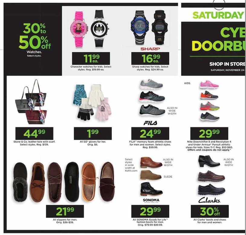 Cyber Monday Ads page 6