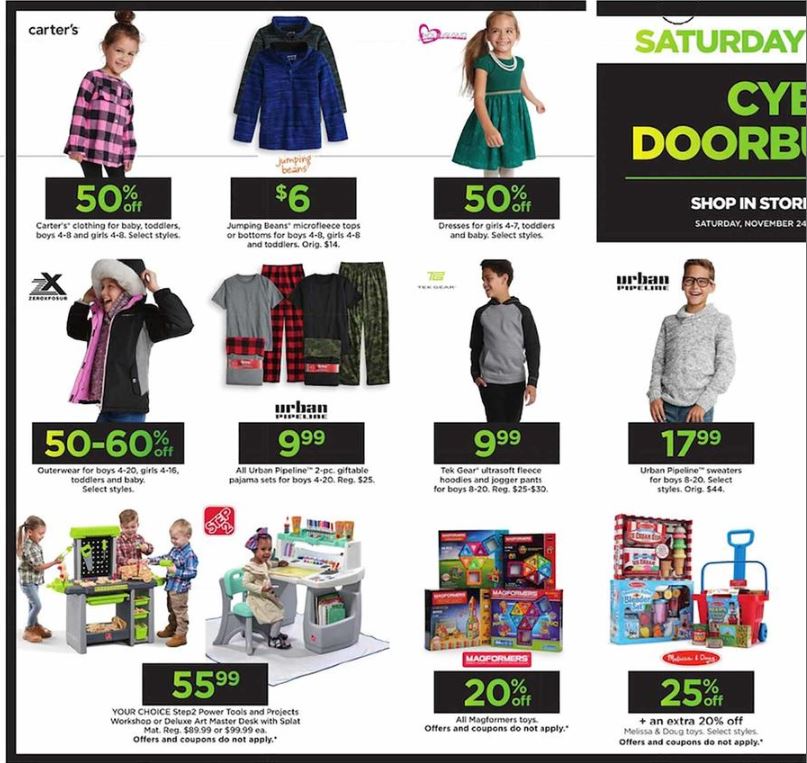 Cyber Monday Ads page 8
