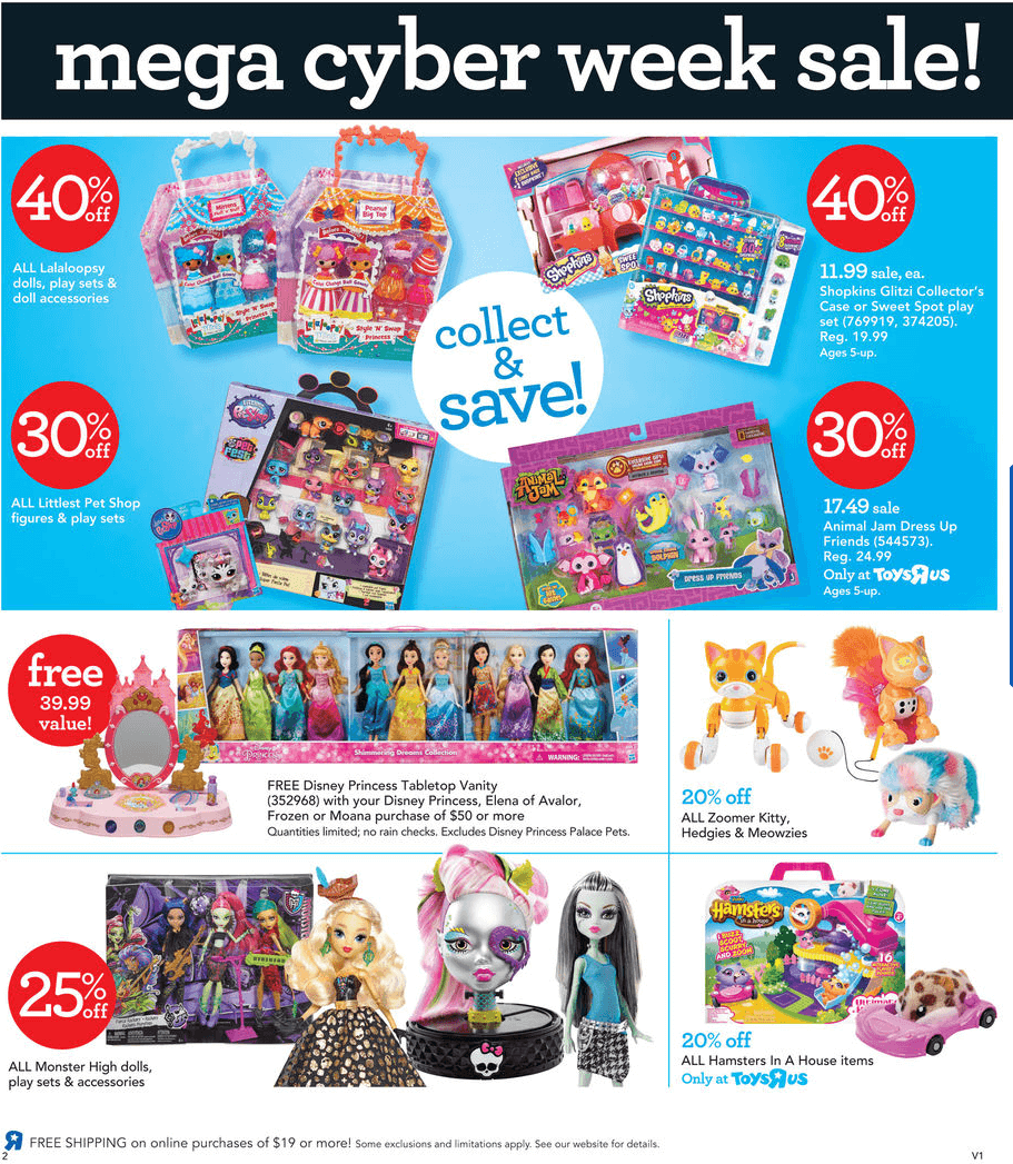 Cyber Monday Ads