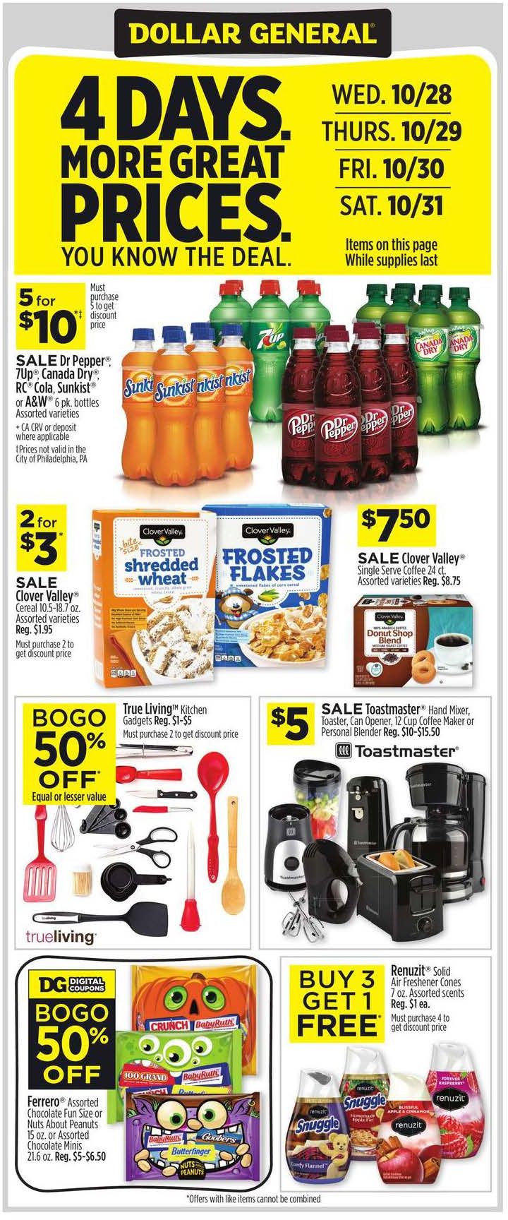 Dollar General Ad