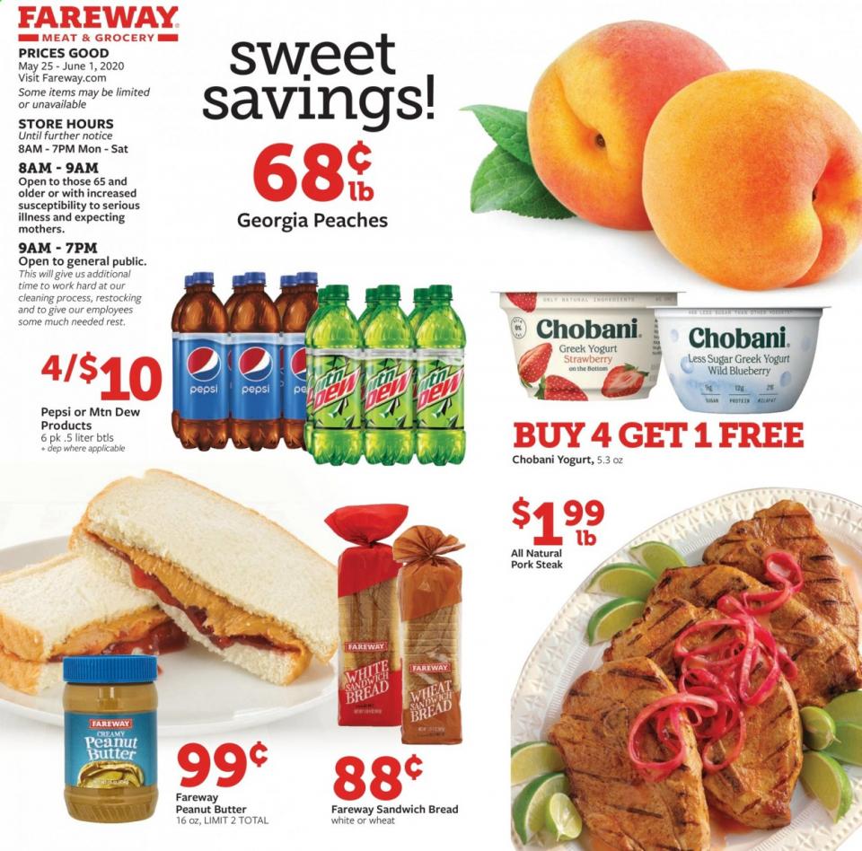 Fareway Ad