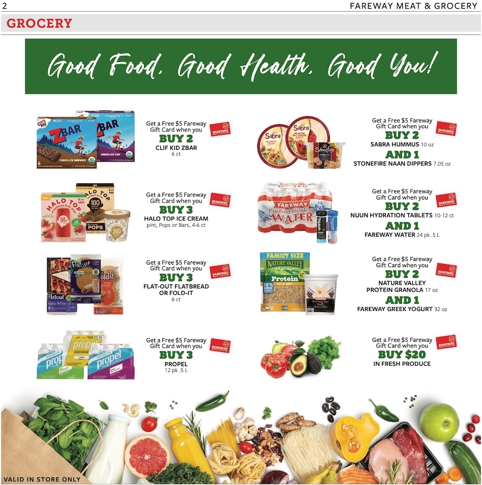 Fareway Ad